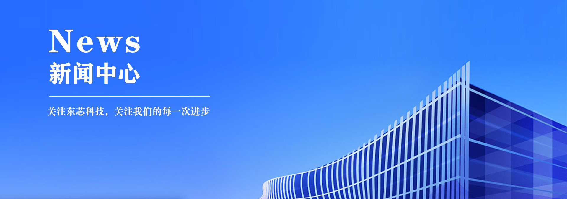 乐鱼官网